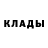 Метадон белоснежный Perizat Abenova