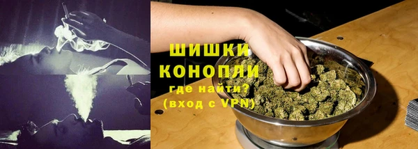 бошки Михайловск