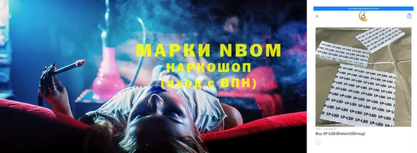 MDMA Алексеевка