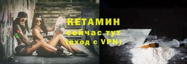ALPHA-PVP Алзамай