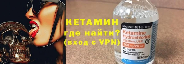 ALPHA-PVP Алзамай