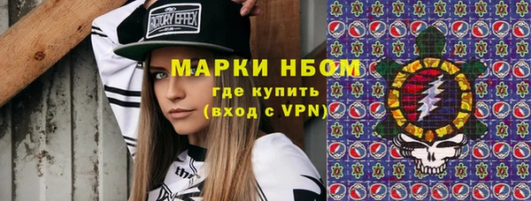 ALPHA-PVP Алзамай