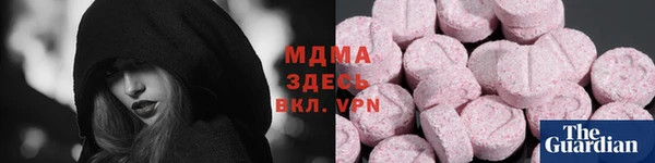 ALPHA-PVP Алзамай