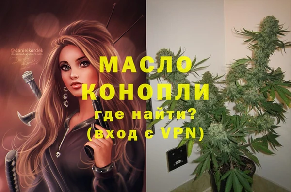 MDMA Алексеевка