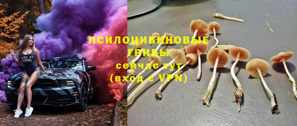 бутик Алексин