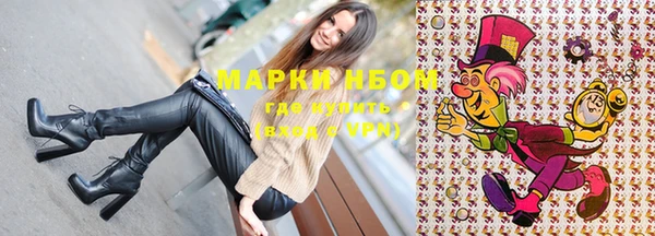 ALPHA-PVP Алзамай
