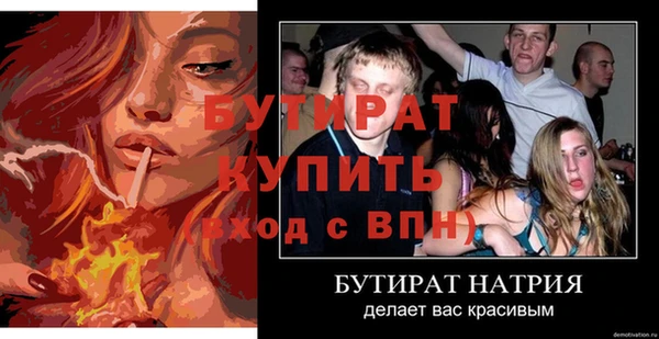 твердый Михайловка