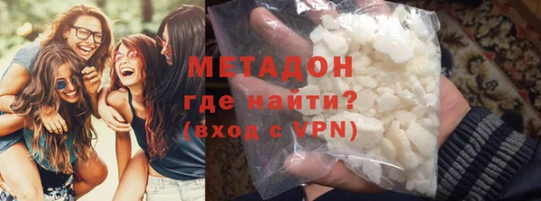 бутик Алексин