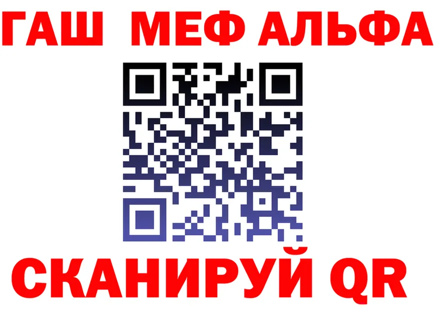 А ПВП Crystall ТОР это мега Уссурийск