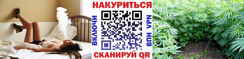 Конопля ГИДРОПОН  МЕГА онион  Уссурийск 